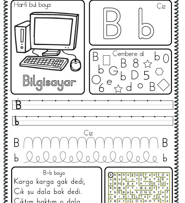 B Harf Çalışmasıf
